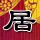 维生素涨价不是昙花一现