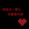 定制新版京都学園大学文凭【degxx.com】