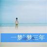 办理高仿伯明翰大学学院文凭【degxx.com】