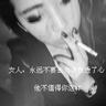原版奥格尔绍普大学学位证【degxx.com】