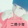 办理高仿纽约城市大学女皇学院文凭学位【degxx.com】
