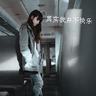 一比一原版阿尔梅达大学毕业证【degxx.com】